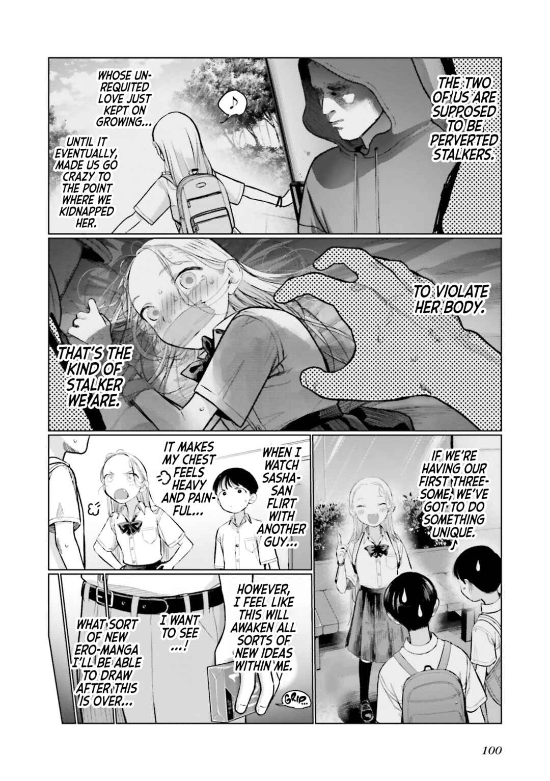 Page 4 Chapter 71 Sasha-chan to Classmate Otaku-kun