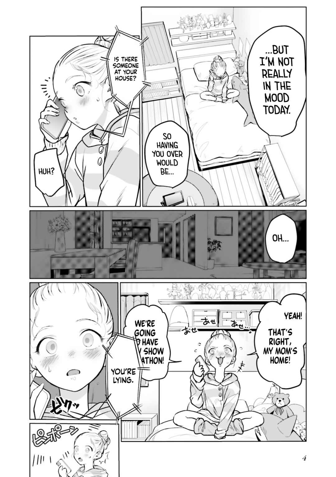 Page 2 Chapter 31 Sasha-chan to Classmate Otaku-kun
