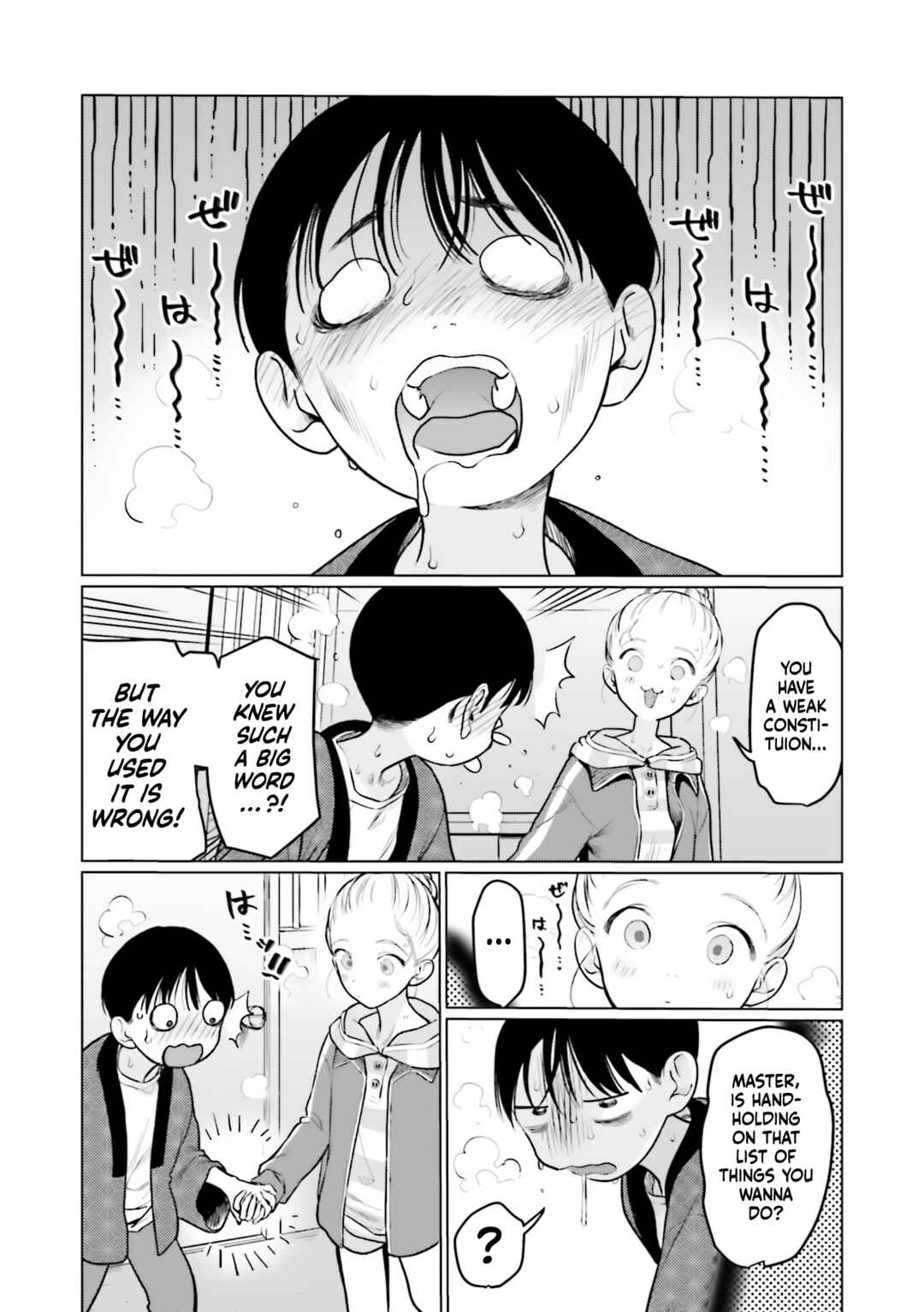 Page 21 Chapter 31 Sasha-chan to Classmate Otaku-kun