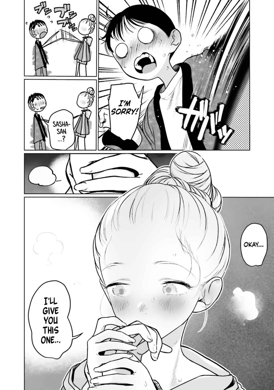 Page 22 Chapter 31 Sasha-chan to Classmate Otaku-kun