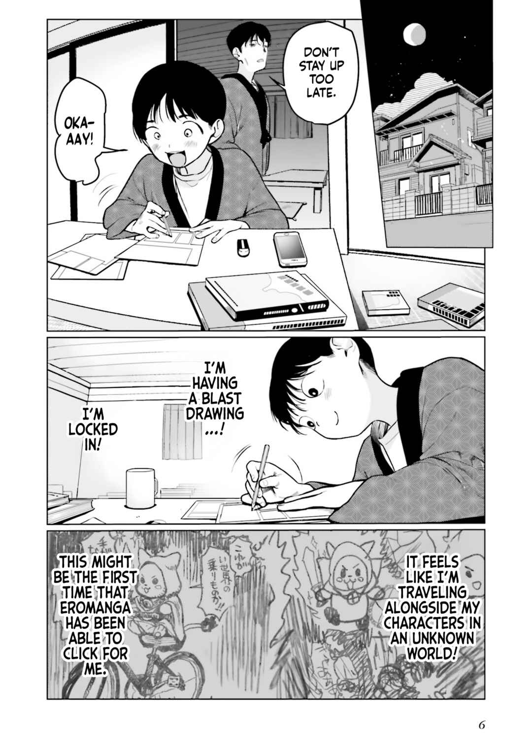 Page 4 Chapter 31 Sasha-chan to Classmate Otaku-kun