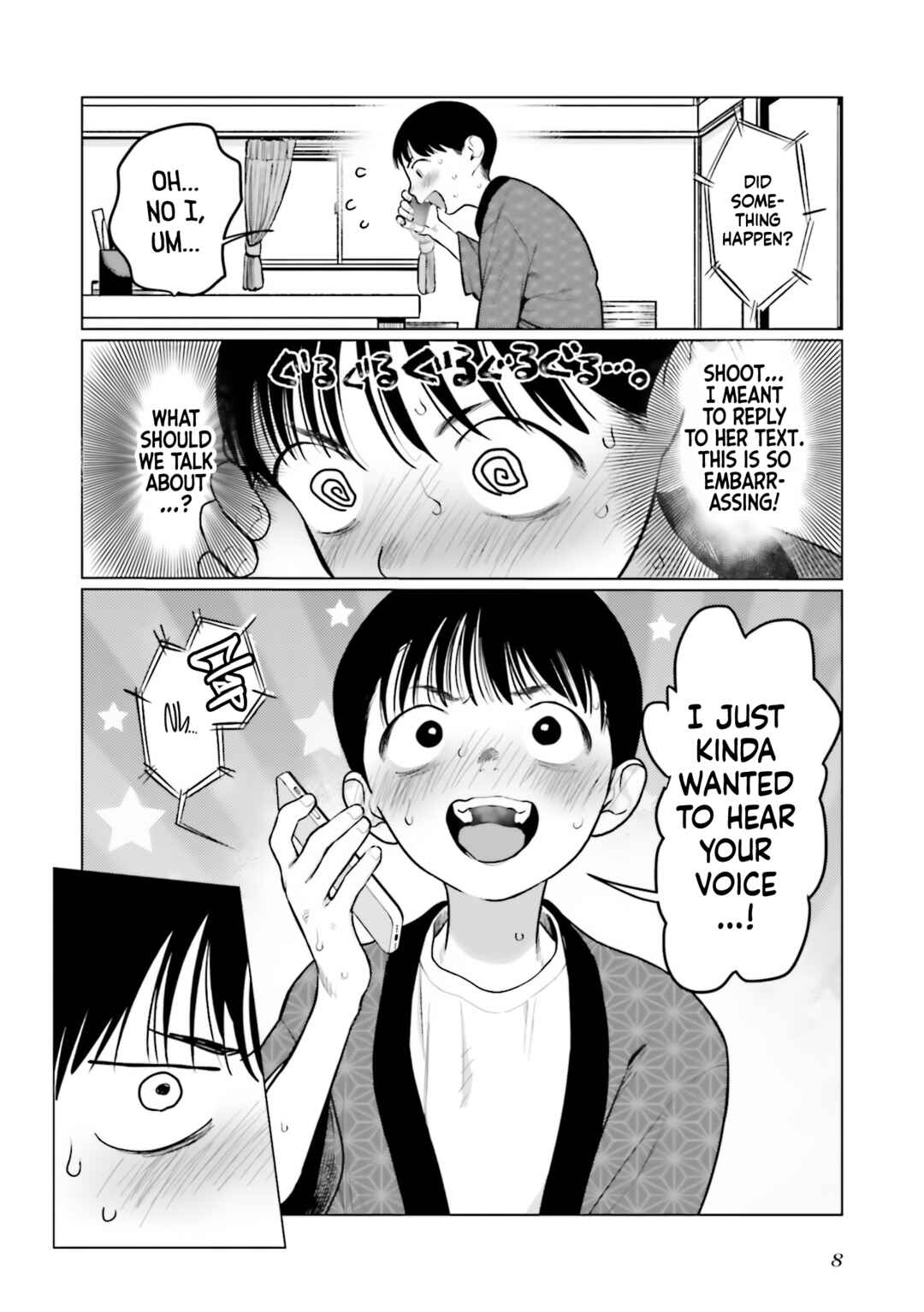Page 6 Chapter 31 Sasha-chan to Classmate Otaku-kun