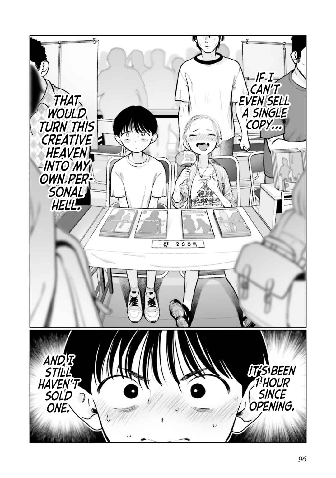 Page 4 Chapter 52 Sasha-chan to Classmate Otaku-kun