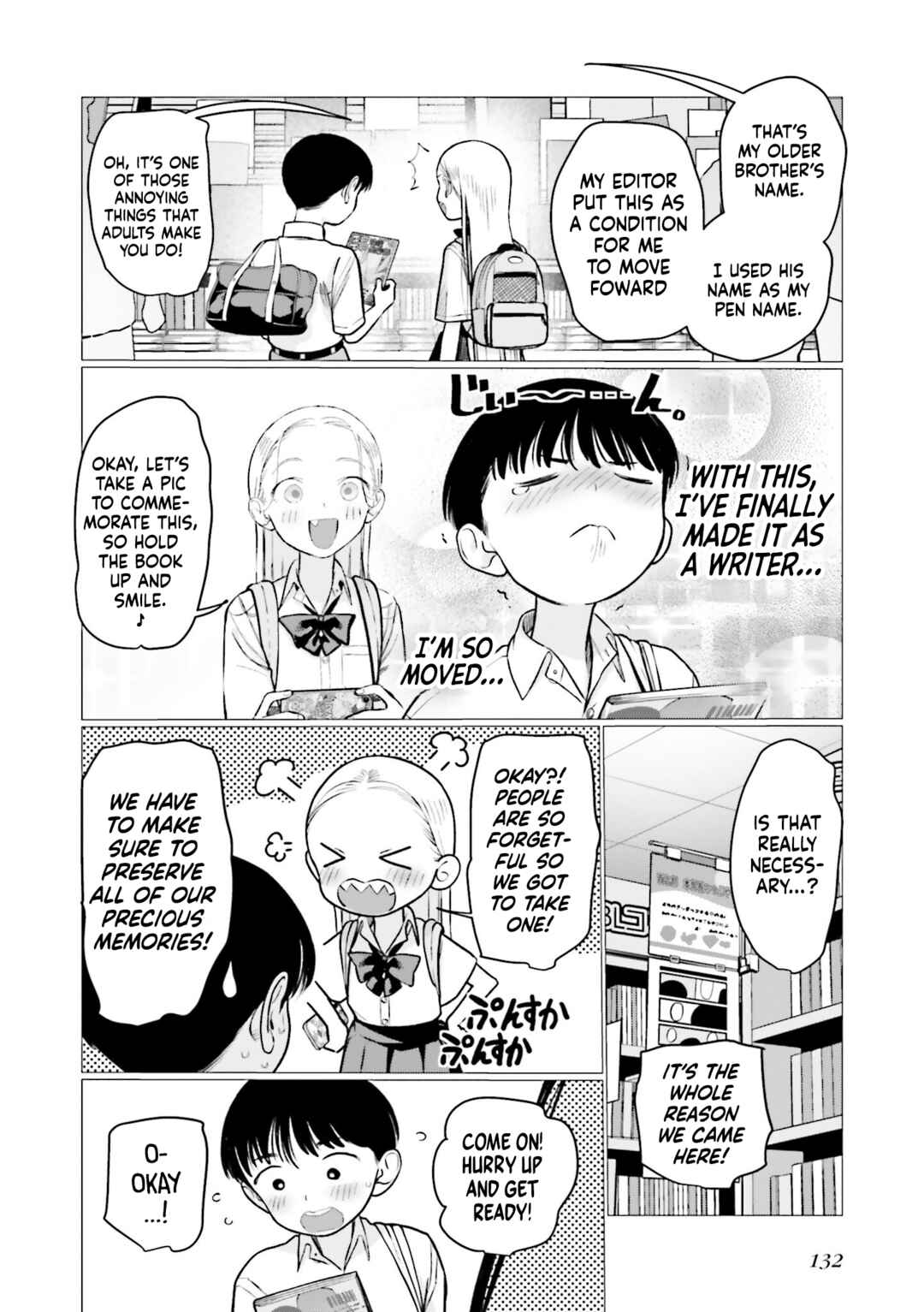 Page 2 Chapter 75 Sasha-chan to Classmate Otaku-kun