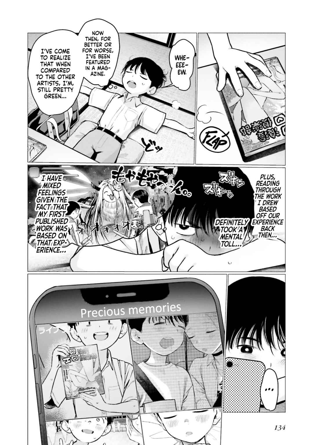 Page 4 Chapter 75 Sasha-chan to Classmate Otaku-kun