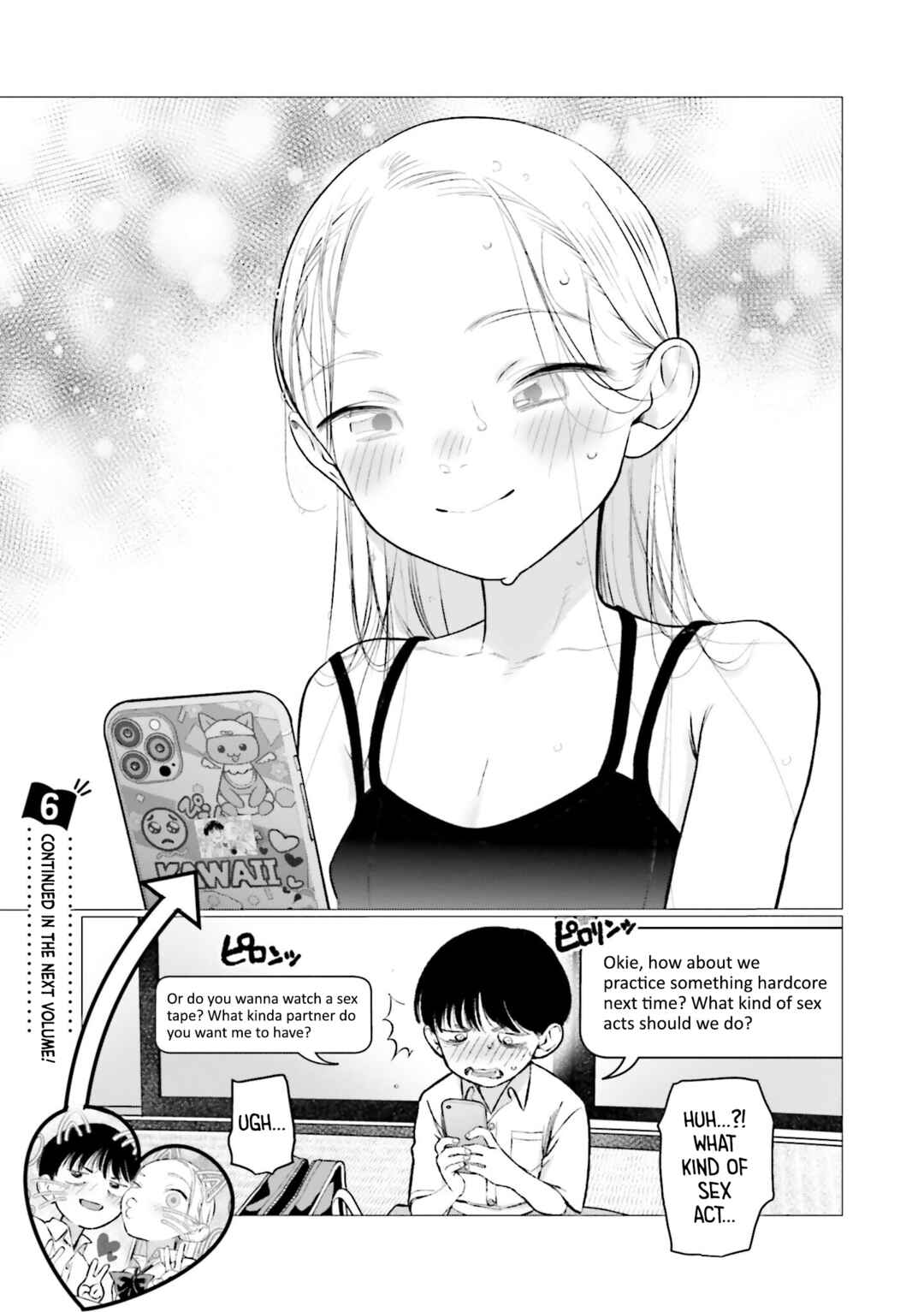 Page 7 Chapter 75 Sasha-chan to Classmate Otaku-kun