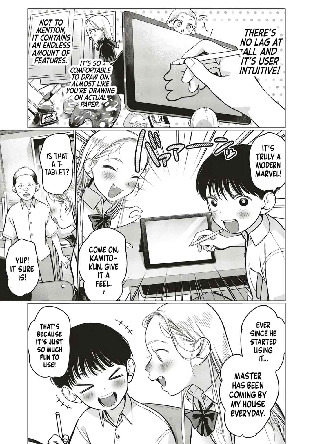 Page 3 Chapter 62 Sasha-chan to Classmate Otaku-kun