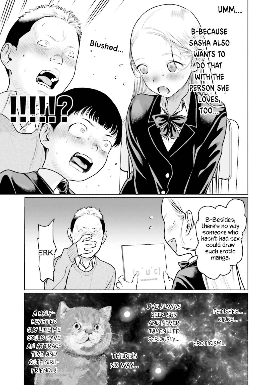 Page 7 Chapter 14 Sasha-chan to Classmate Otaku-kun