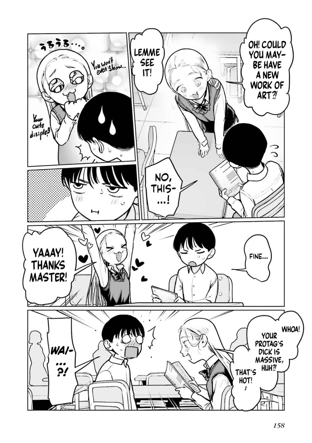 Page 11 Chapter 39 Sasha-chan to Classmate Otaku-kun