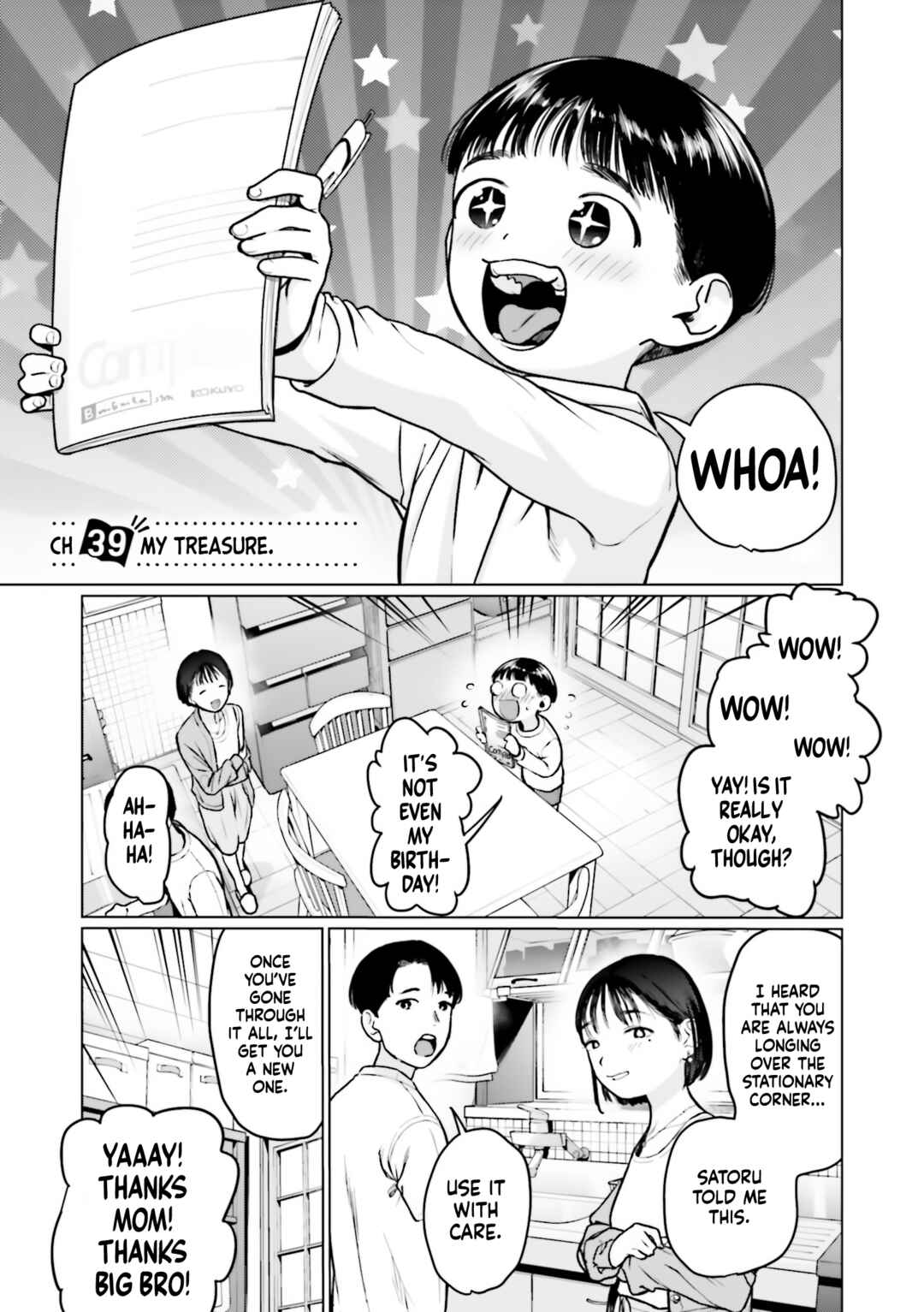Page 2 Chapter 39 Sasha-chan to Classmate Otaku-kun