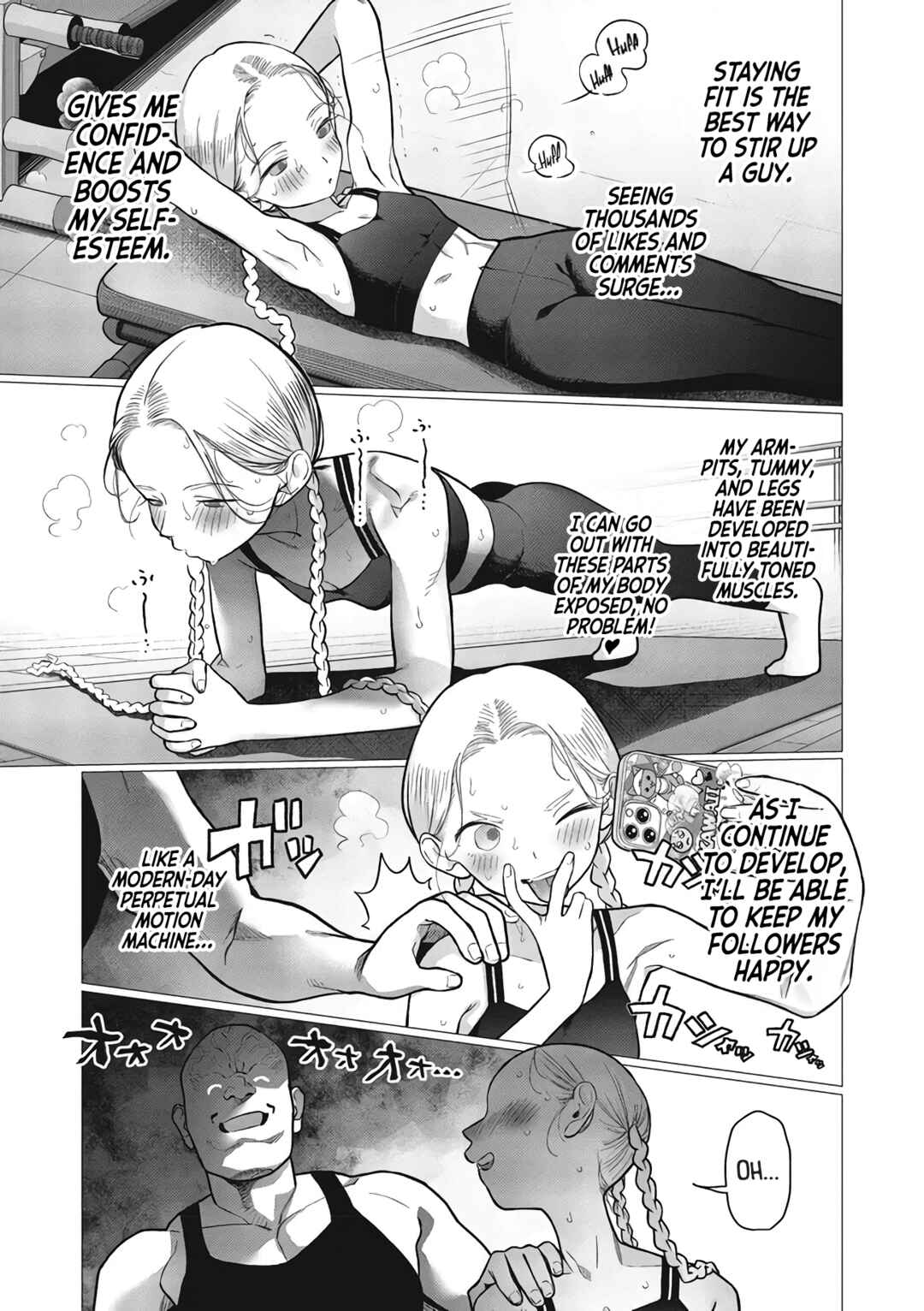 Page 3 Chapter 78 Sasha-chan to Classmate Otaku-kun