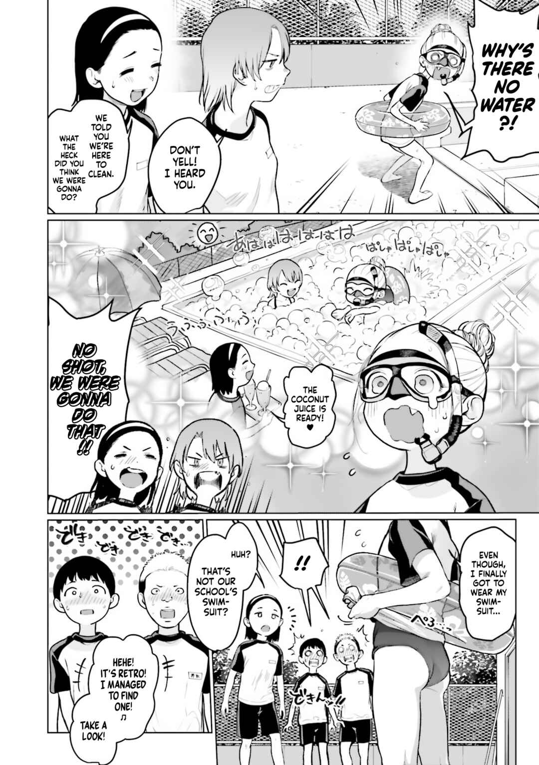 Page 2 Chapter 28 Sasha-chan to Classmate Otaku-kun