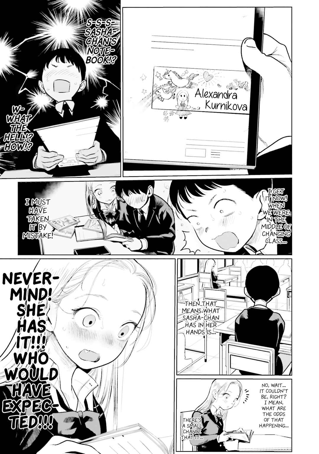 Page 3 Chapter 7 Sasha-chan to Classmate Otaku-kun