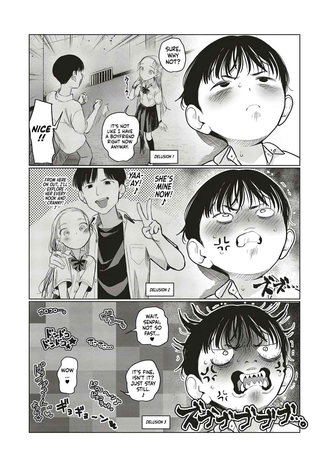 Page 4 Chapter 68 Sasha-chan to Classmate Otaku-kun