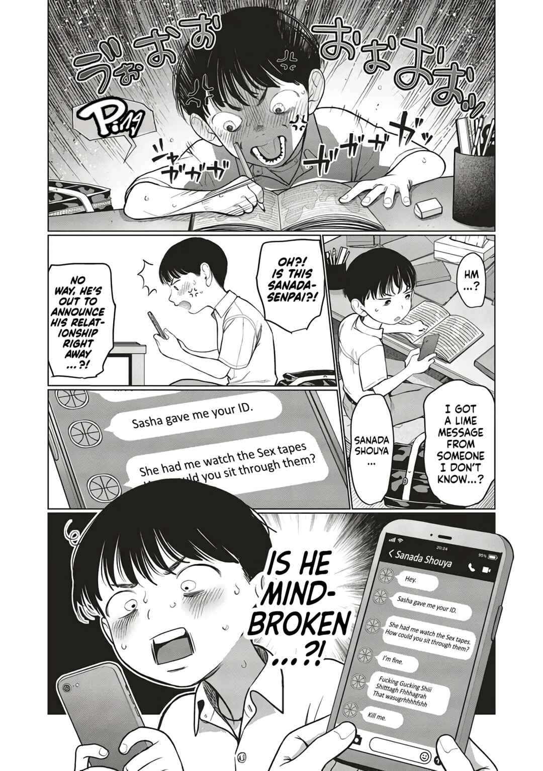 Page 5 Chapter 68 Sasha-chan to Classmate Otaku-kun