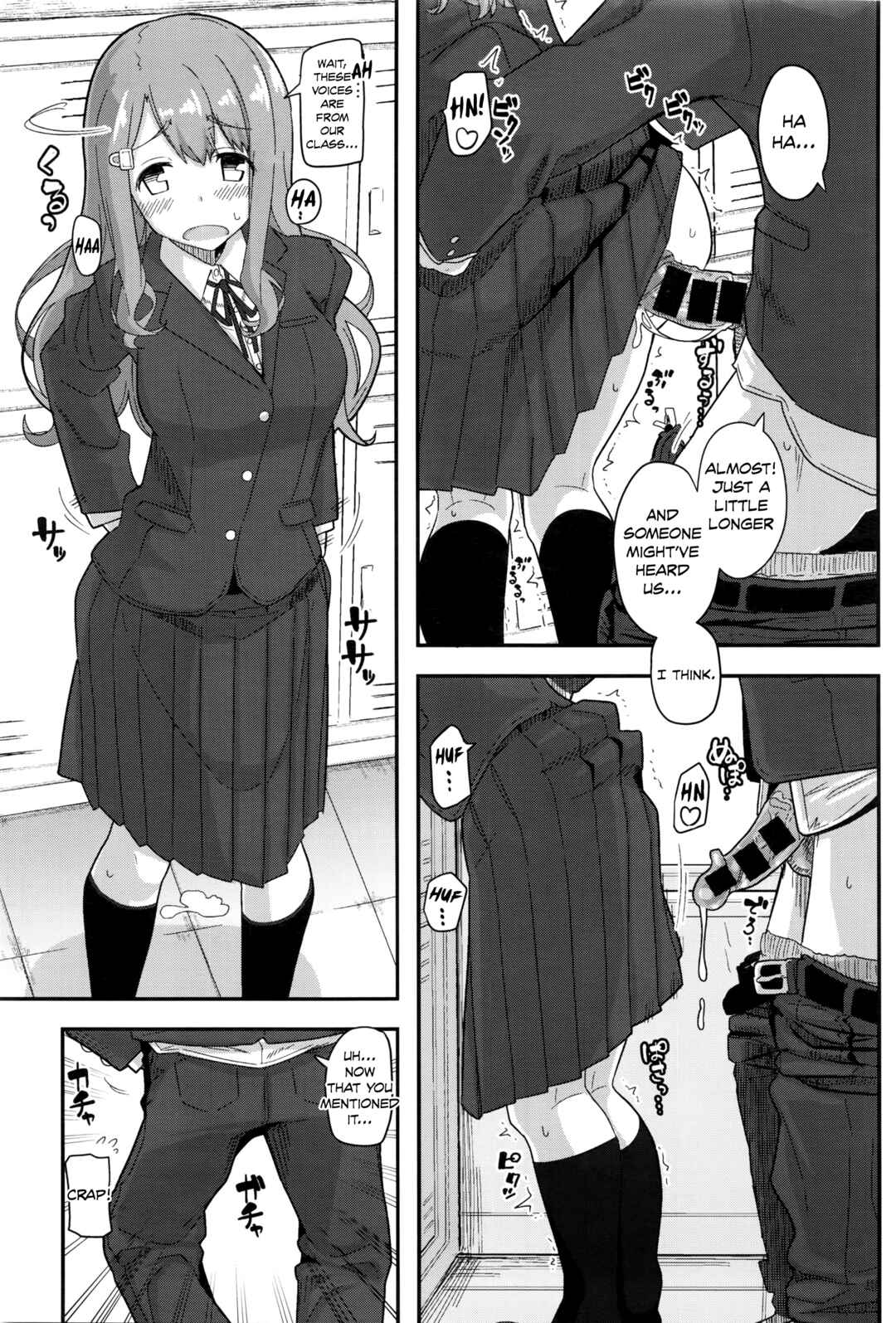 Page 13 Chapter Unknown_fb7f Fuyufuku wa Ooku o Kakusu