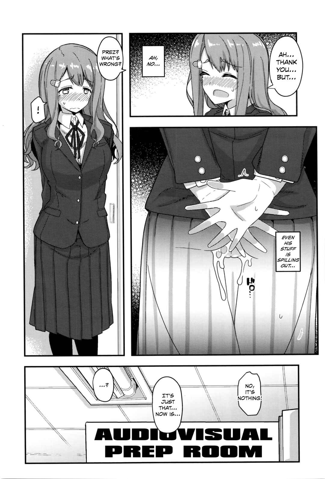 Page 15 Chapter Unknown_fb7f Fuyufuku wa Ooku o Kakusu