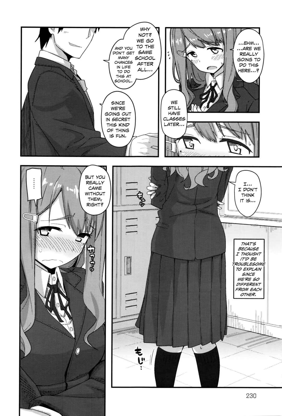 Page 2 Chapter Unknown_fb7f Fuyufuku wa Ooku o Kakusu
