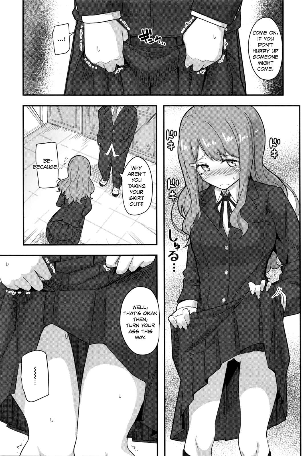Page 3 Chapter Unknown_fb7f Fuyufuku wa Ooku o Kakusu