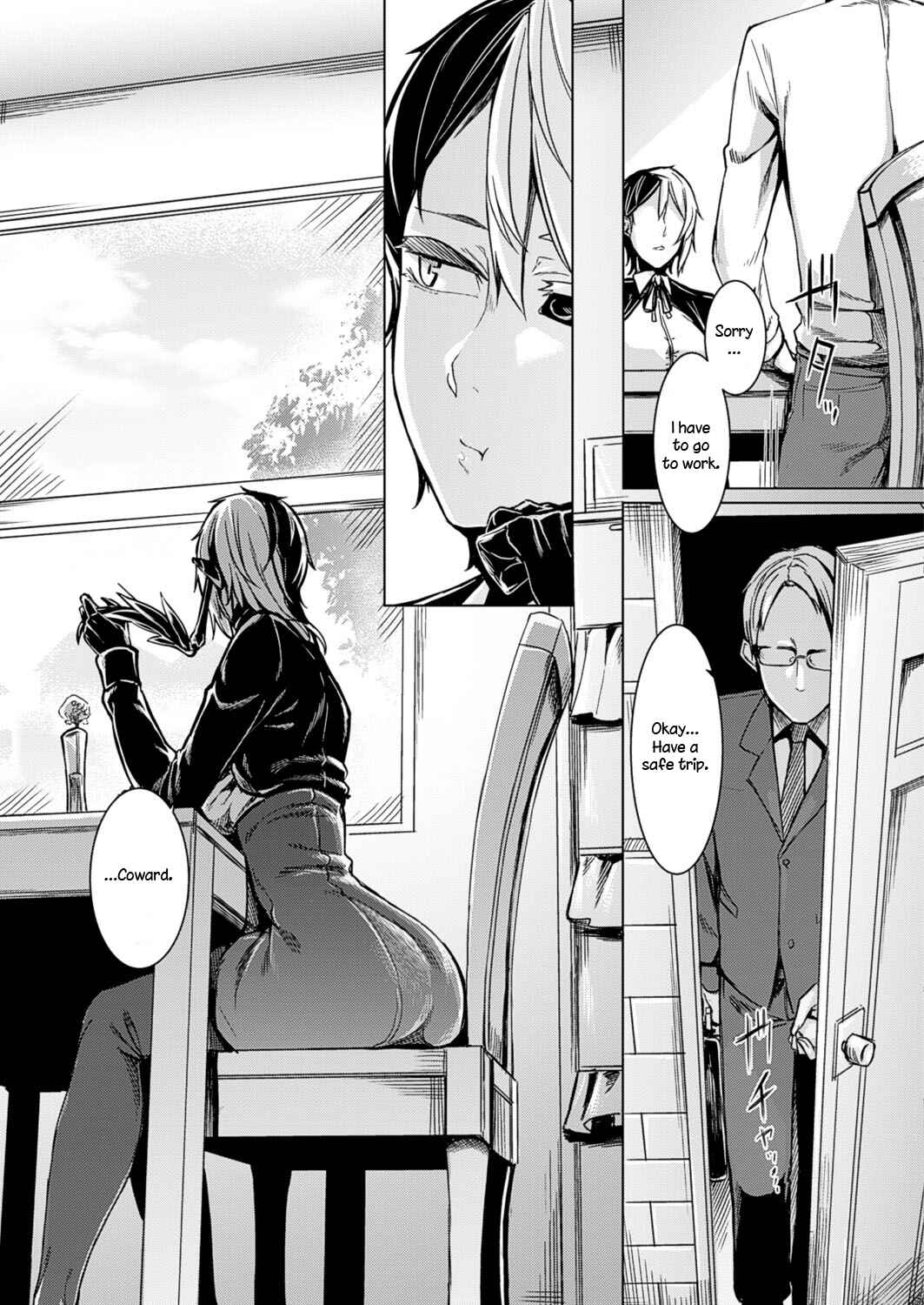 Page 5 Chapter Unknown_4b26 Shundou no Kokoro