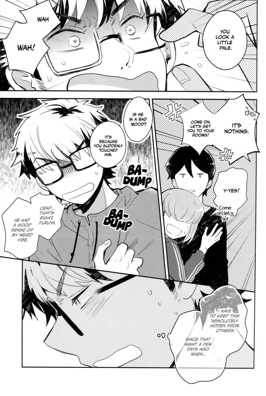 Page 11 Chapter Unknown_1464 Diamond no Ace - Mikubiri Honey (Doujinshi)