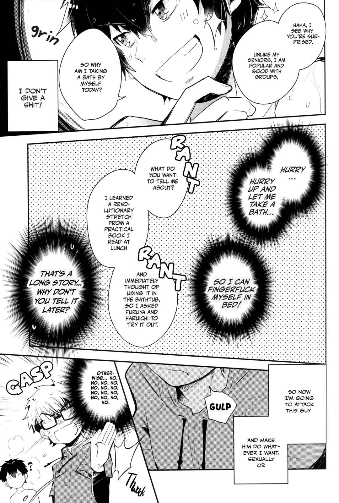 Page 15 Chapter Unknown_1464 Diamond no Ace - Mikubiri Honey (Doujinshi)