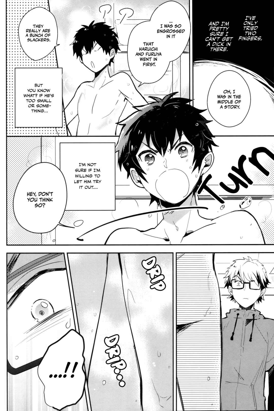 Page 16 Chapter Unknown_1464 Diamond no Ace - Mikubiri Honey (Doujinshi)