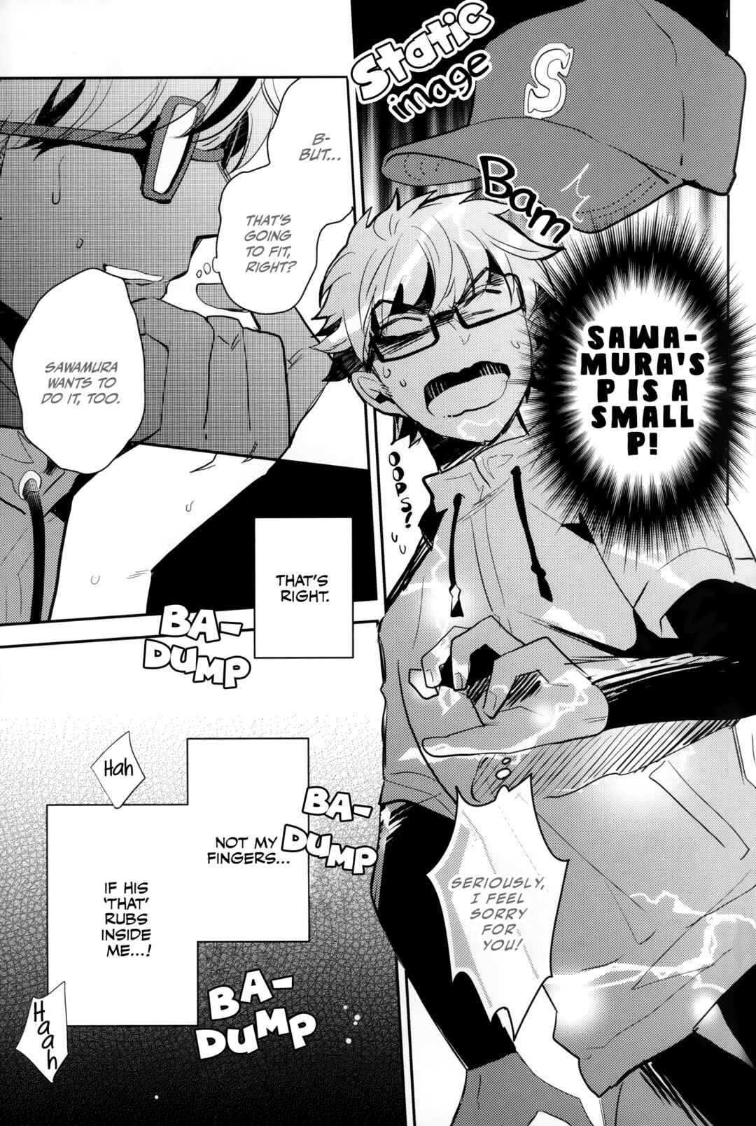 Page 17 Chapter Unknown_1464 Diamond no Ace - Mikubiri Honey (Doujinshi)