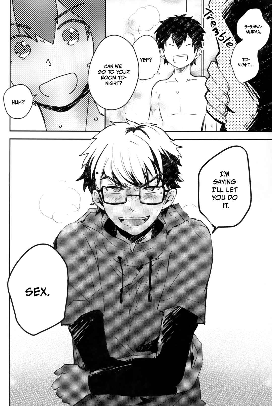 Page 18 Chapter Unknown_1464 Diamond no Ace - Mikubiri Honey (Doujinshi)