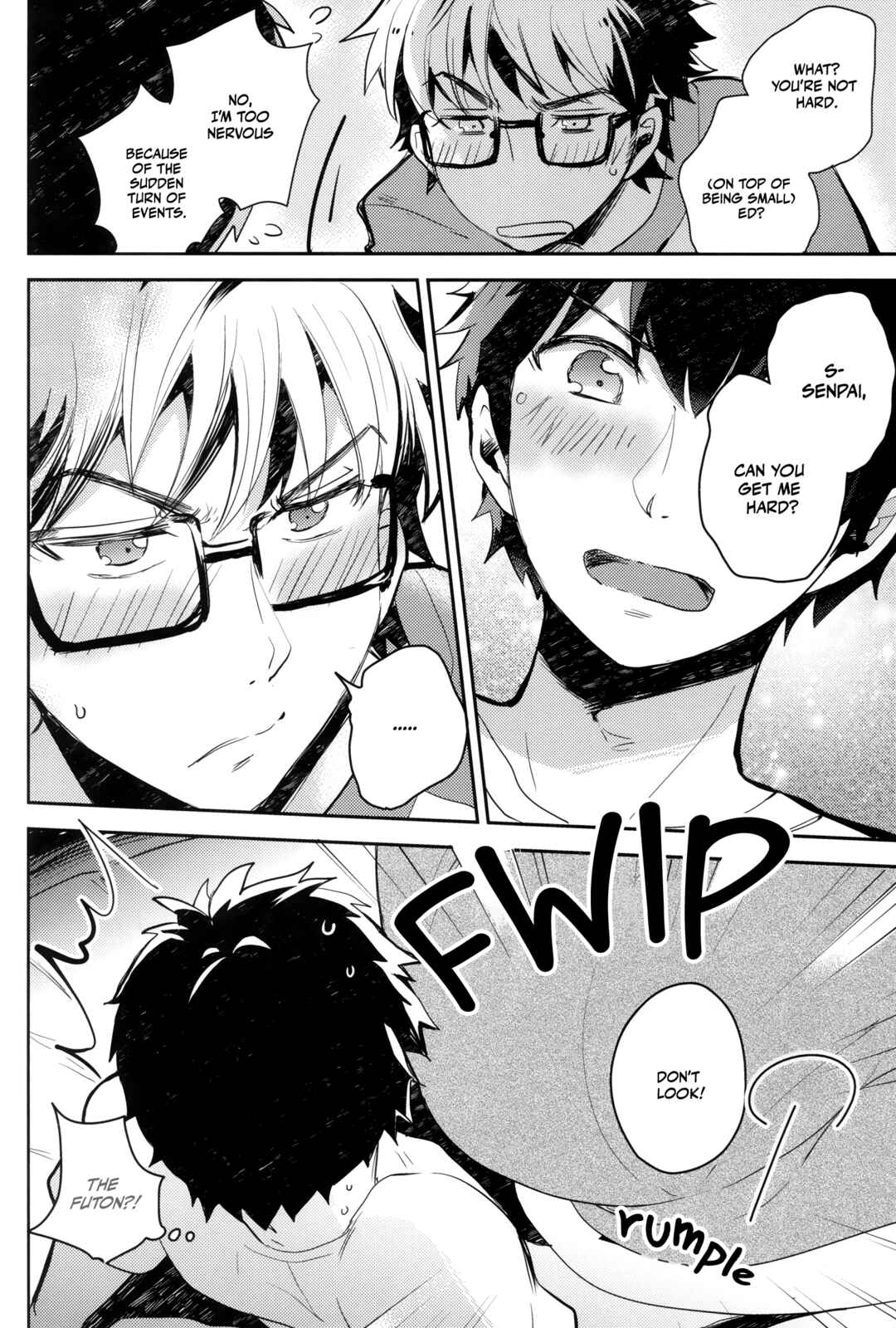 Page 20 Chapter Unknown_1464 Diamond no Ace - Mikubiri Honey (Doujinshi)