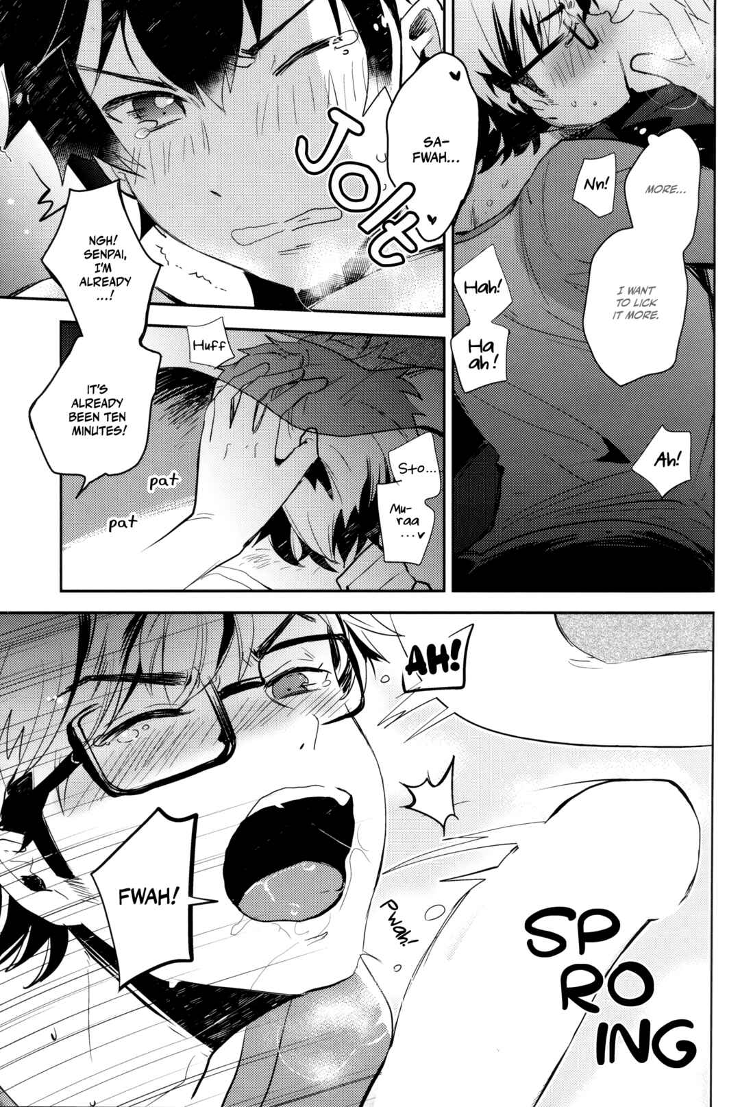 Page 23 Chapter Unknown_1464 Diamond no Ace - Mikubiri Honey (Doujinshi)