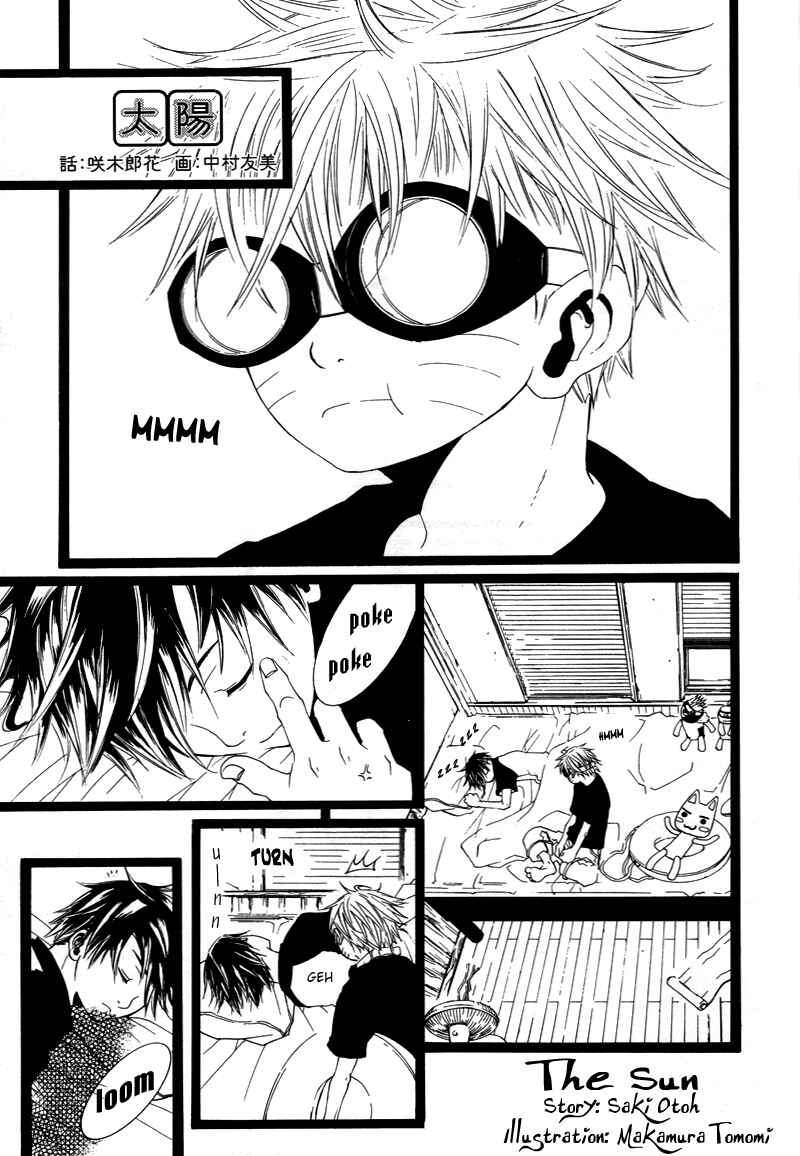 Page 1 Chapter Unknown_33bb Naruto - The Sun (Doujinshi)