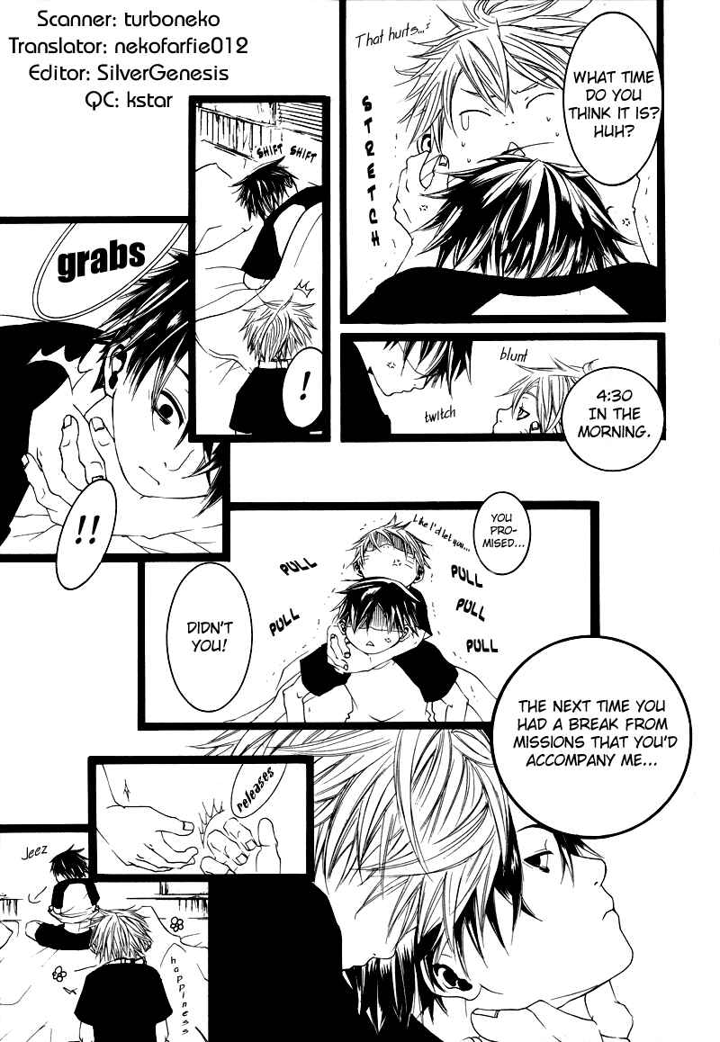 Page 3 Chapter Unknown_33bb Naruto - The Sun (Doujinshi)