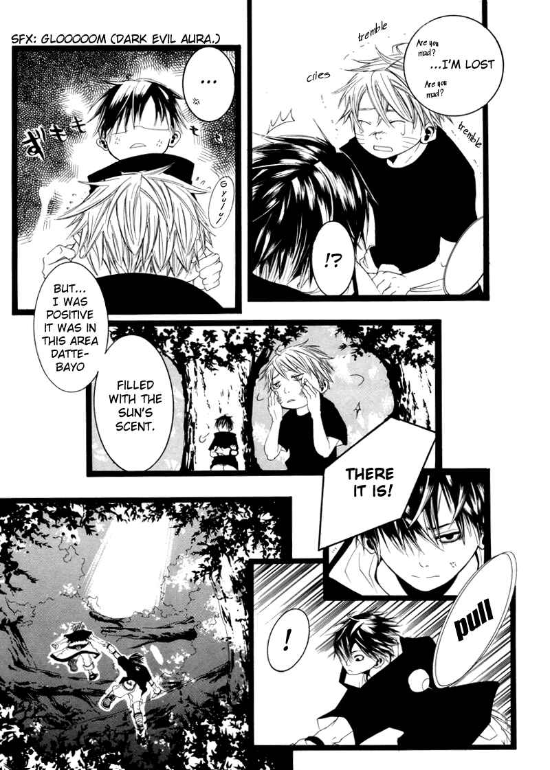 Page 7 Chapter Unknown_33bb Naruto - The Sun (Doujinshi)
