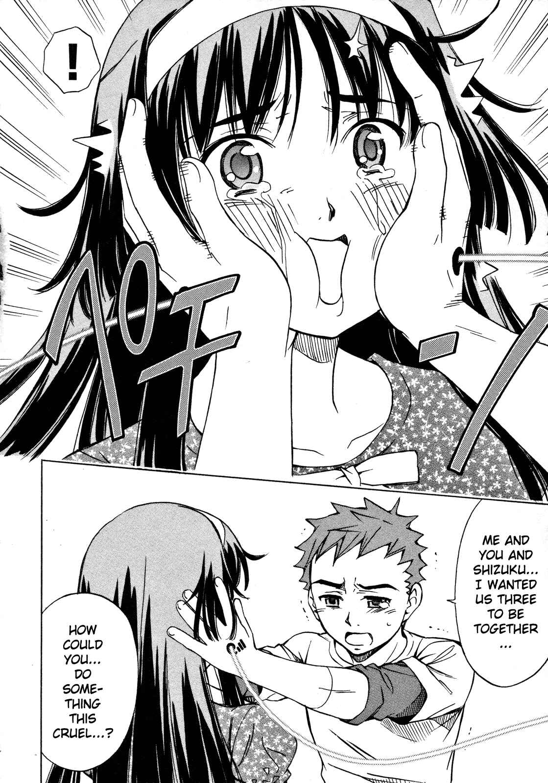 Page 16 Chapter 21 Iinari! Aibration