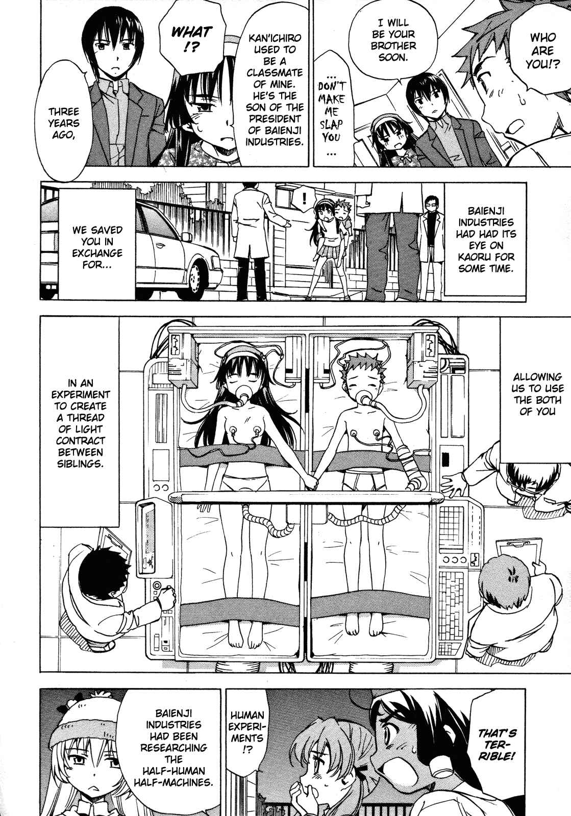 Page 6 Chapter 21 Iinari! Aibration