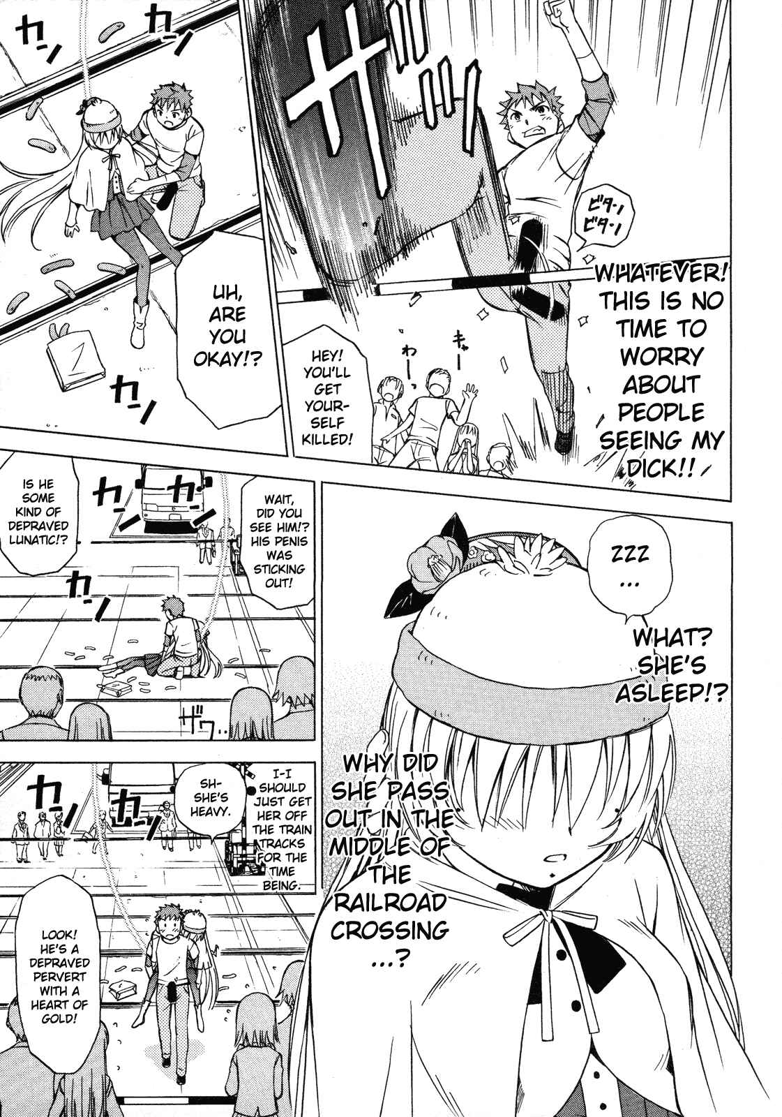 Page 26 Chapter 11 Iinari! Aibration