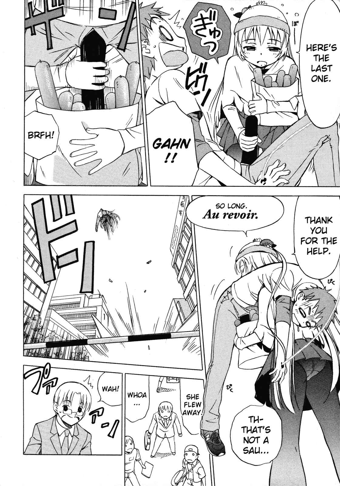 Page 29 Chapter 11 Iinari! Aibration