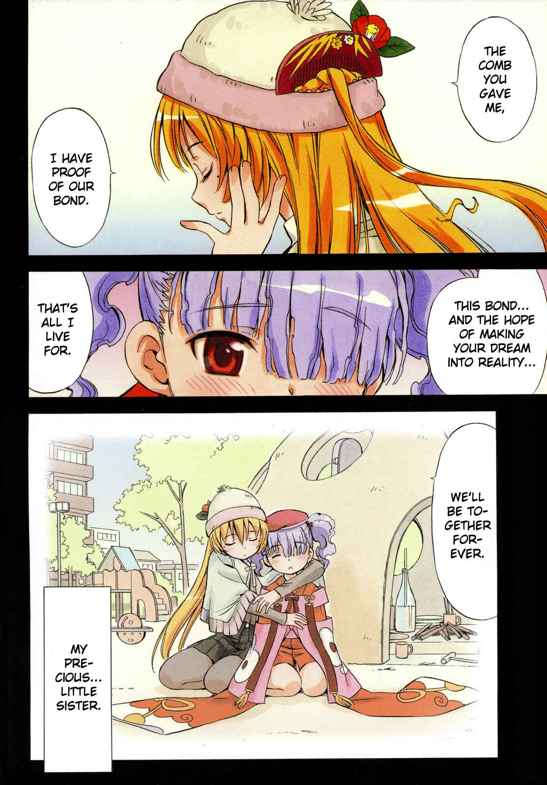 Page 6 Chapter 11 Iinari! Aibration