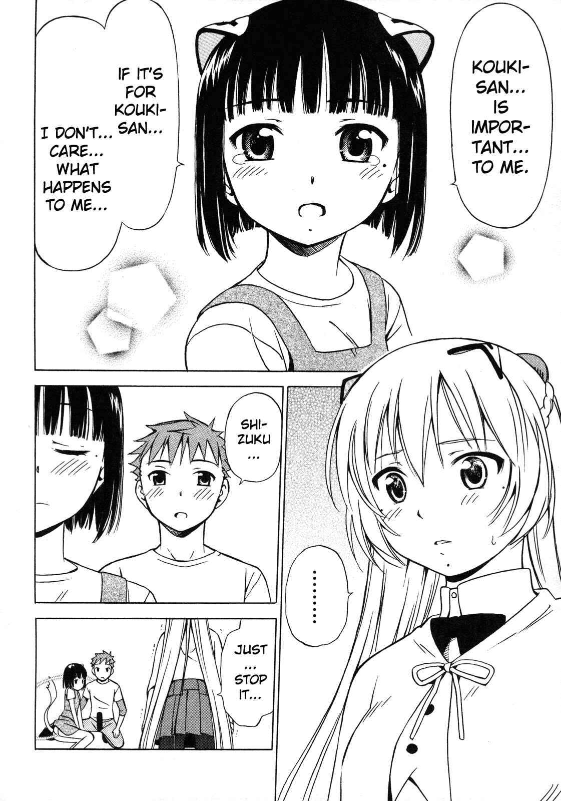 Page 61 Chapter 11 Iinari! Aibration