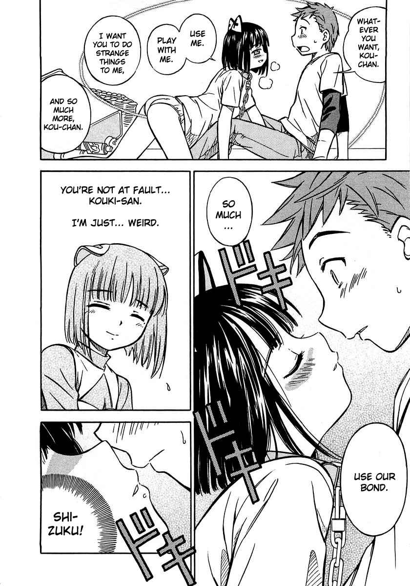 Page 25 Chapter 2 Iinari! Aibration