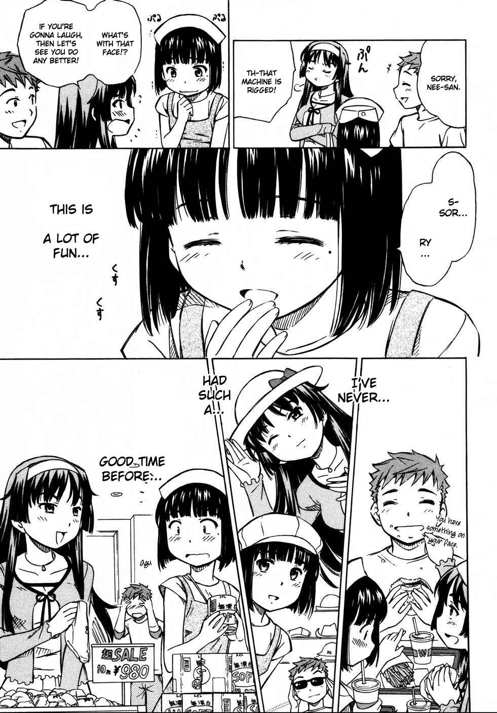 Page 11 Chapter 10 Iinari! Aibration