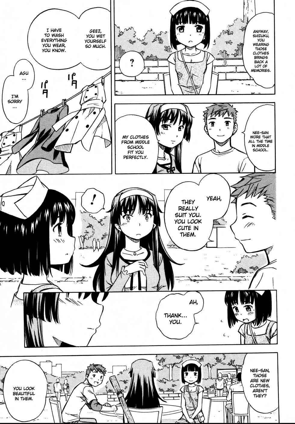 Page 13 Chapter 10 Iinari! Aibration