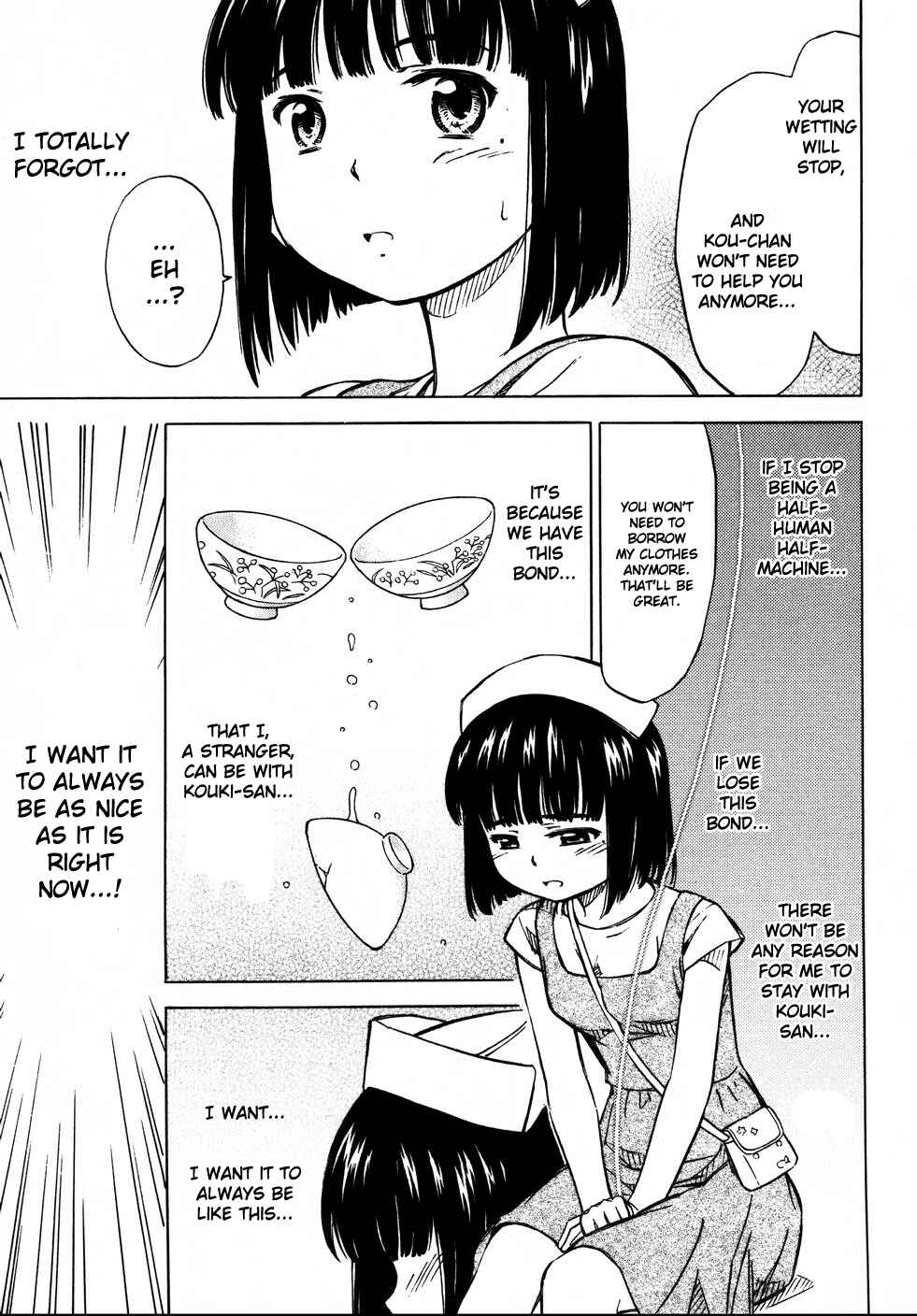 Page 15 Chapter 10 Iinari! Aibration