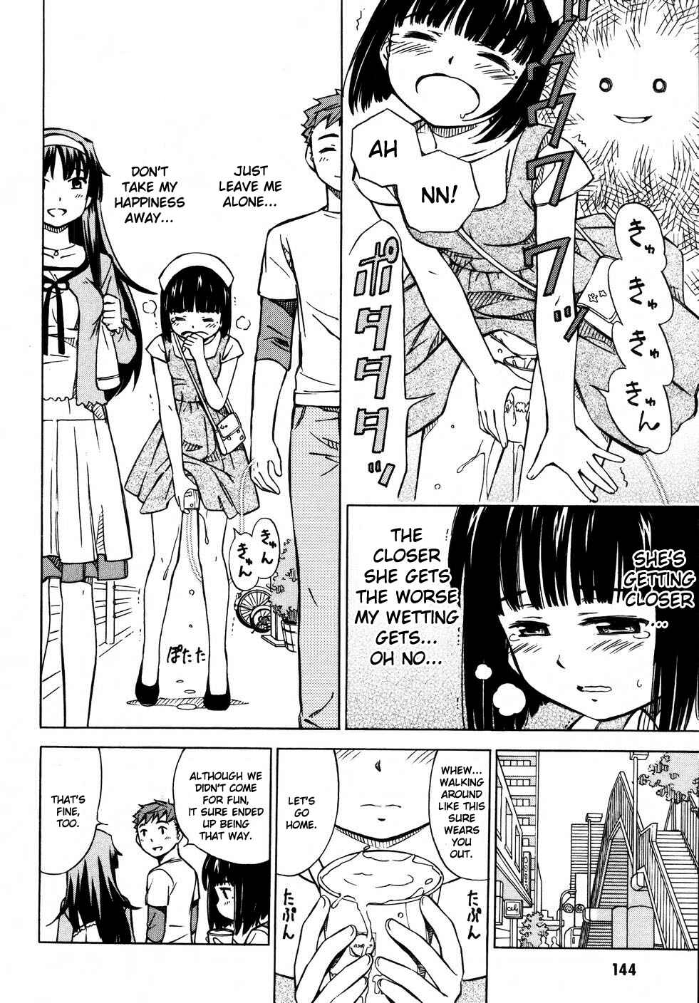 Page 20 Chapter 10 Iinari! Aibration
