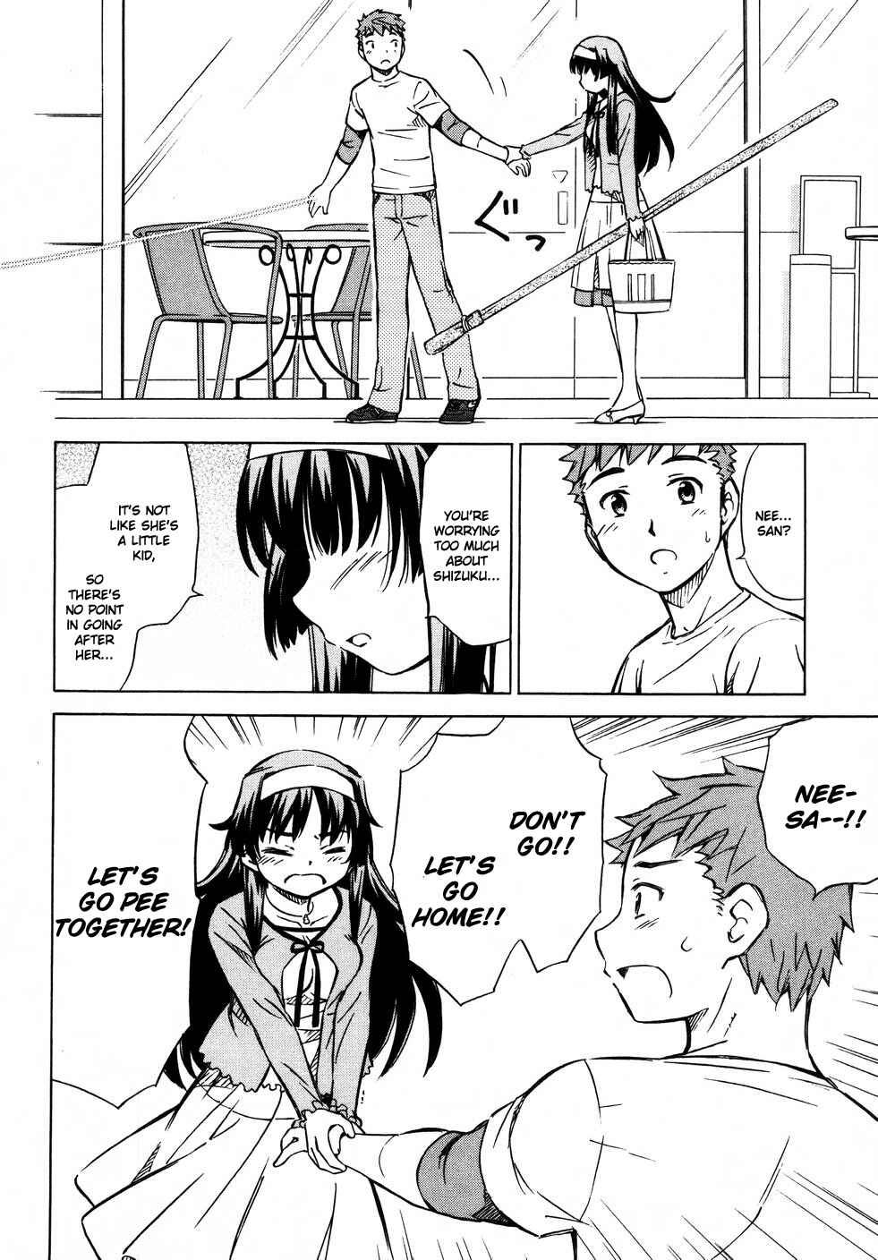 Page 26 Chapter 10 Iinari! Aibration