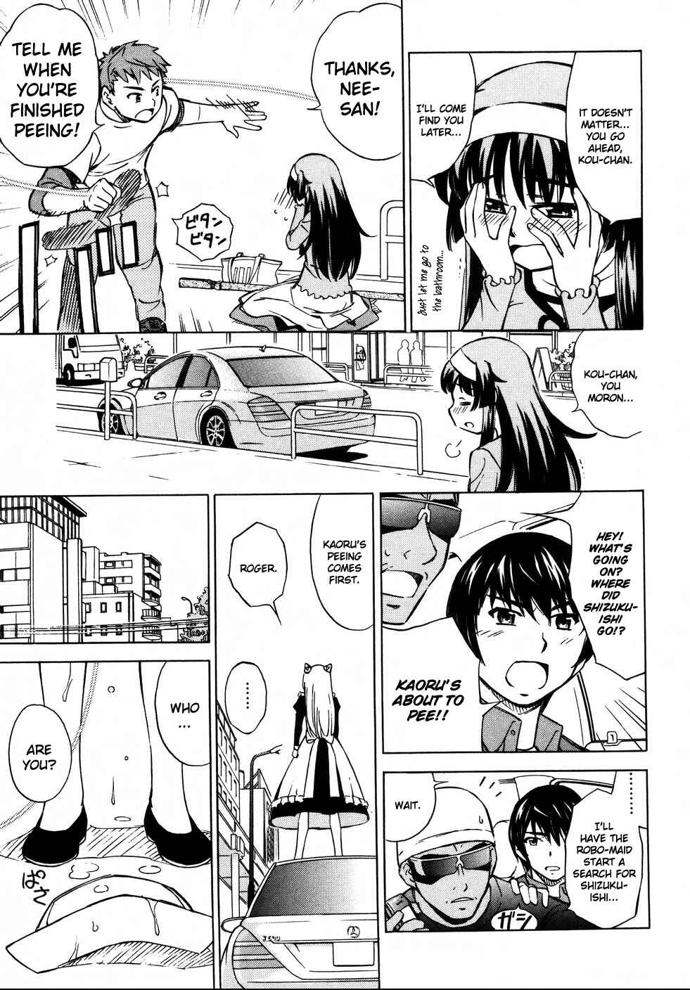 Page 31 Chapter 10 Iinari! Aibration