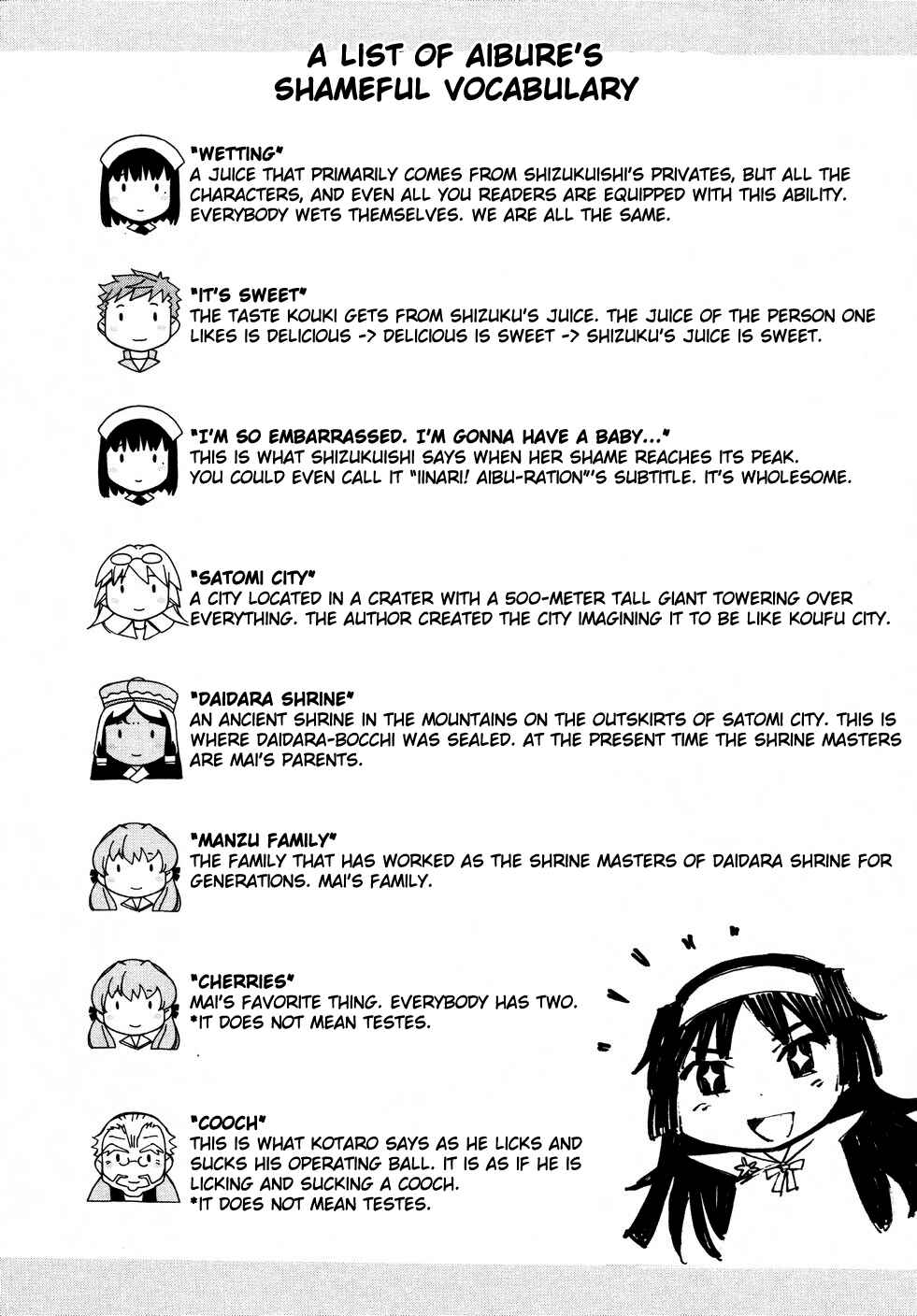 Page 34 Chapter 10 Iinari! Aibration