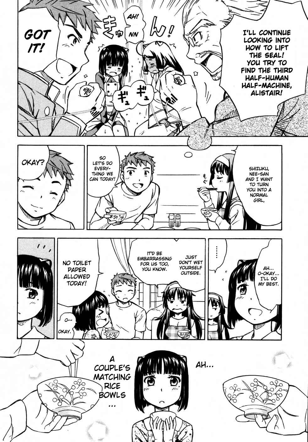 Page 6 Chapter 10 Iinari! Aibration
