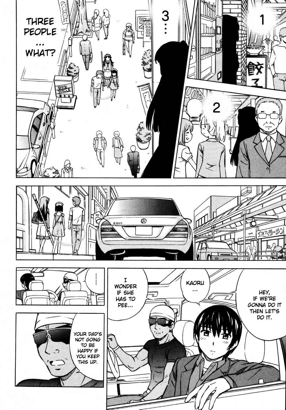 Page 8 Chapter 10 Iinari! Aibration